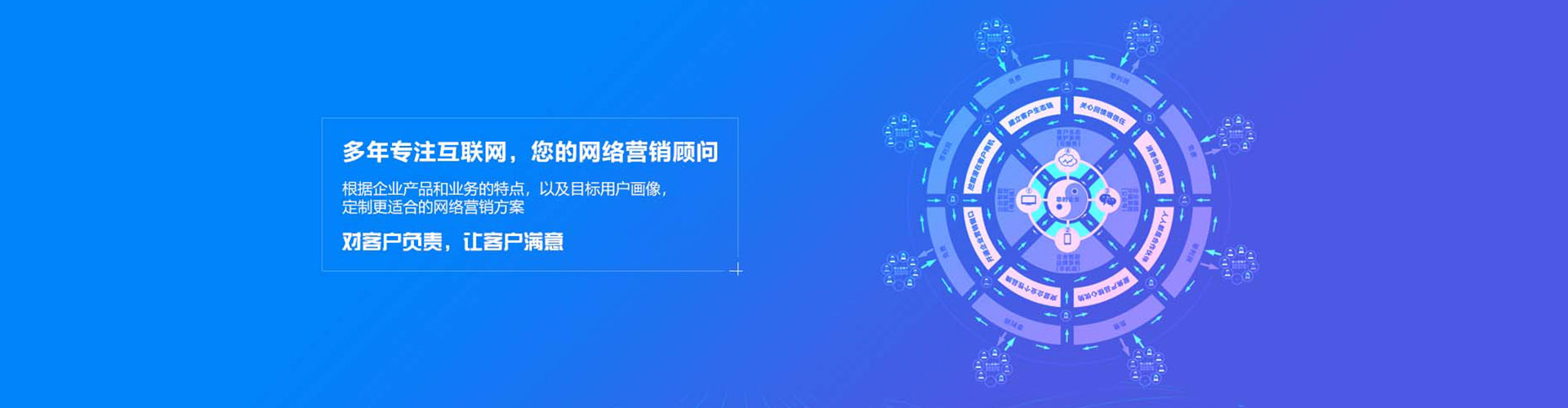 卢氏搜索开户返点