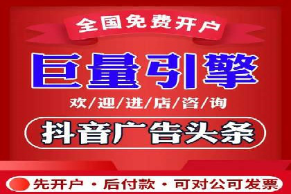 百度竞价账户托管助力企业突破瓶颈